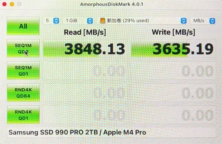 urpad-$1/月256m内存/30g硬盘/150g流量/4IPv4 第2张 urpad-$1/月256m内存/30g硬盘/150g流量/4IPv4 第2张