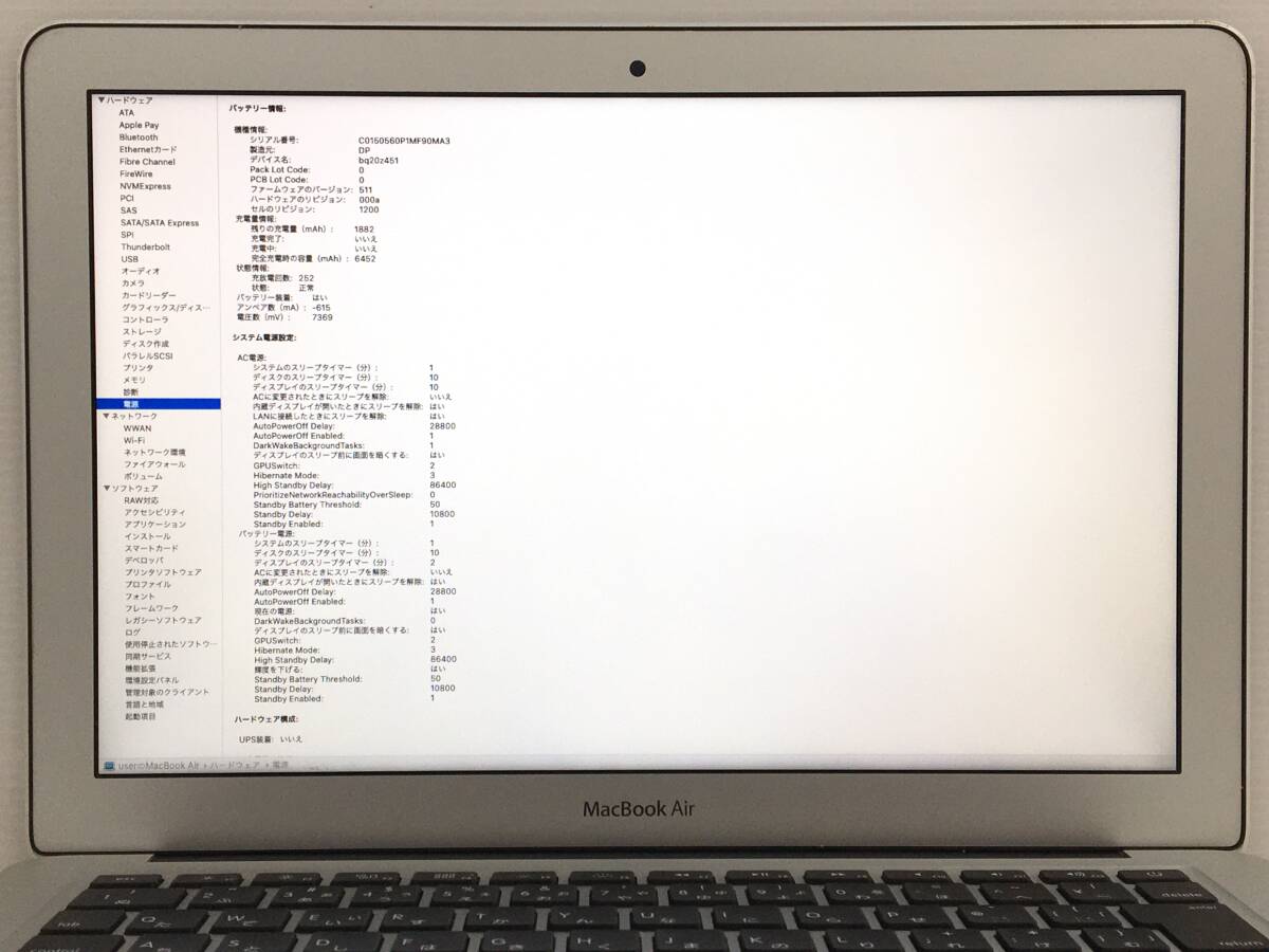 urpad-$1/月256m内存/30g硬盘/150g流量/4IPv4 第3张 urpad-$1/月256m内存/30g硬盘/150g流量/4IPv4 第3张