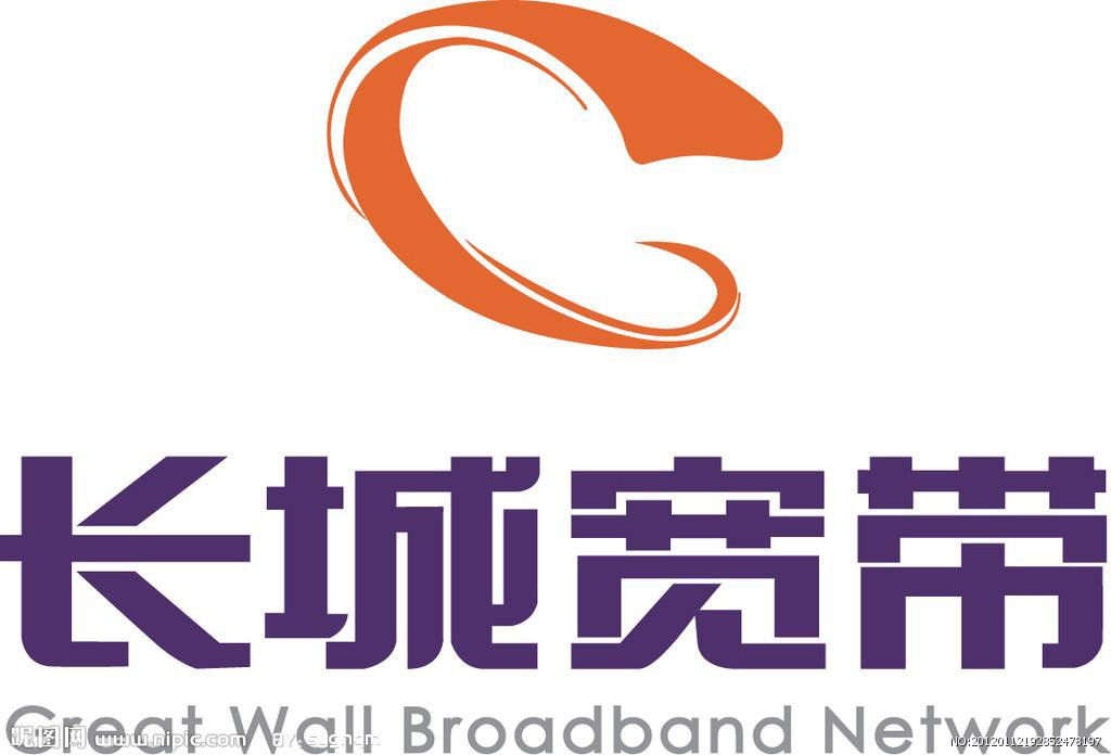 长城宽带铁通宽带怎么样,长城宽带和铁通宽带哪个好 第1张 长城宽带铁通宽带怎么样,长城宽带和铁通宽带哪个好 第1张