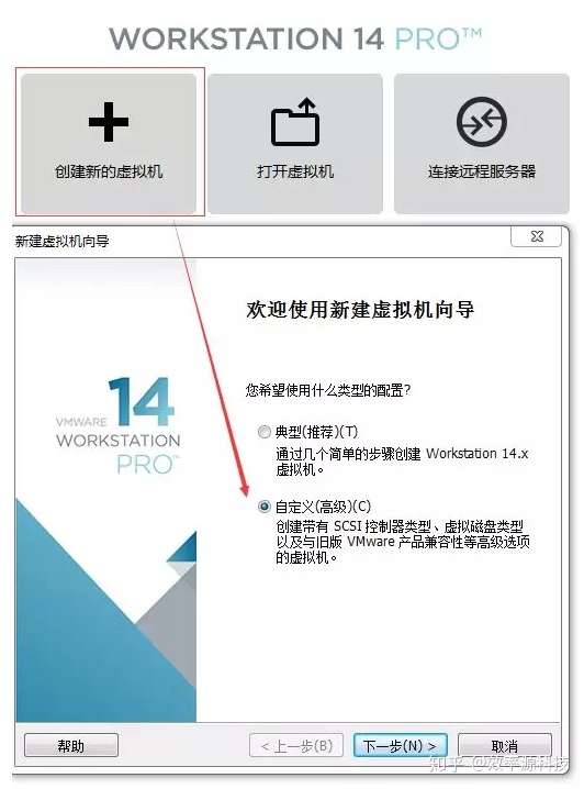 服务器远程镜像技术IP切换怎么操作?服务器IP切换步骤详解 第1张 服务器远程镜像技术IP切换怎么操作?服务器IP切换步骤详解 第1张