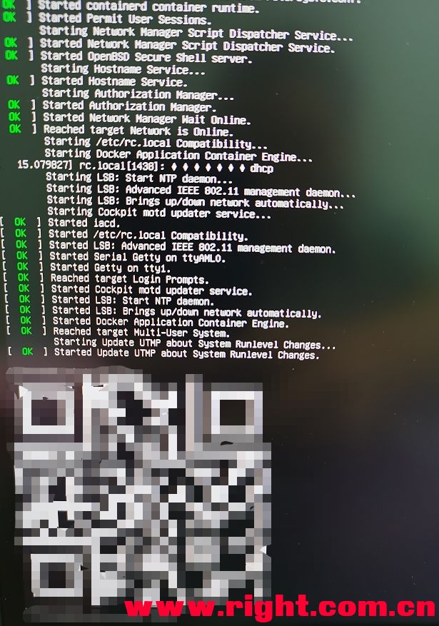 机顶盒刷机跑CDN,需要用到的二维码在哪里获取?