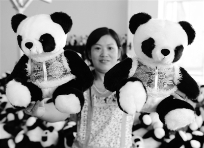 dogyun:2021国庆,弹性云7折优惠,独服每月减100,香港\韩国\日本\美国\荷兰\德国 第1张 dogyun:2021国庆,弹性云7折优惠,独服每月减100,香港\韩国\日本\美国\荷兰\德国 第1张