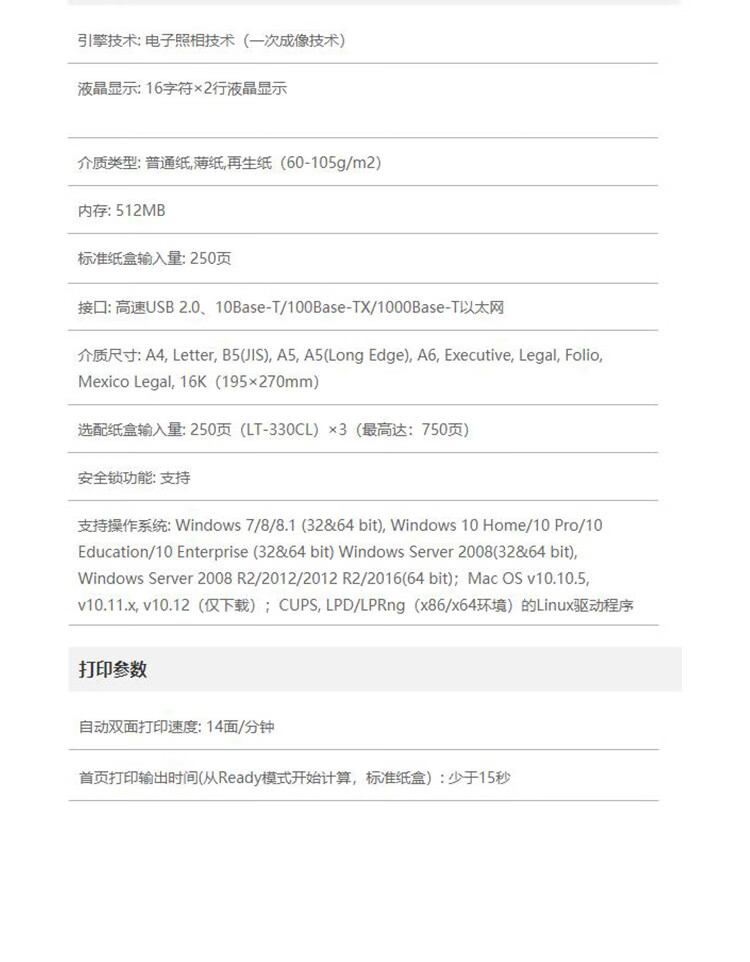 hl-l8260cdn打印机串色问题如何解决?专业技巧大揭秘 第1张 hl-l8260cdn打印机串色问题如何解决?专业技巧大揭秘 第1张