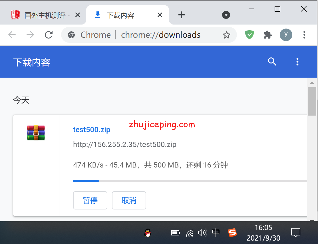 简单测评ufovps的“原生IP”系列的“香港云服务器BGP(大带宽)” 第3张 简单测评ufovps的“原生IP”系列的“香港云服务器BGP(大带宽)” 第3张