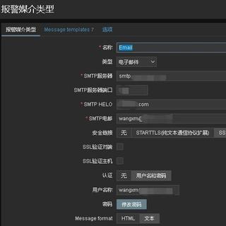 服务器网站源码被烤走怎么办?服务器网站源码被烤走如何解决 第3张 服务器网站源码被烤走怎么办?服务器网站源码被烤走如何解决 第3张