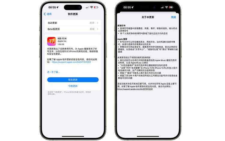 苹果手机频繁出现cdn.11h5弹窗,是何原因导致? 第3张 苹果手机频繁出现cdn.11h5弹窗,是何原因导致? 第3张