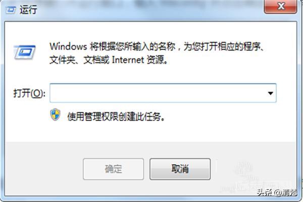 exe修改配置后程序异常?常见问题排查与解决步骤详解? 第1张 exe修改配置后程序异常?常见问题排查与解决步骤详解? 第1张