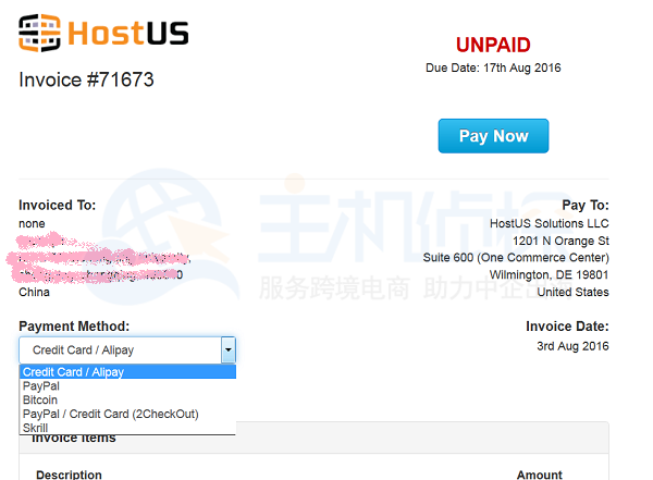 hostus-4核/3IP/6g内存/150g硬盘/5T流量/700m端口 第3张 hostus-4核/3IP/6g内存/150g硬盘/5T流量/700m端口 第3张
