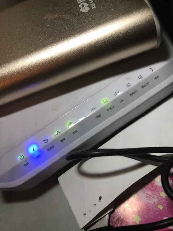 宽带就一个灯亮怎么办?宽带灯亮但无法上网 第2张 宽带就一个灯亮怎么办?宽带灯亮但无法上网 第2张