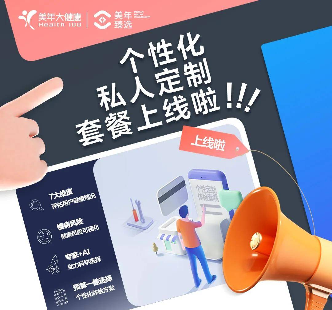 friendhosting:9个机房的VPS同步促销,低至$15/年,不限流量,可以自定义ISO