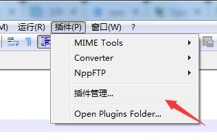服务器网站文本编辑工具是什么?服务器文本编辑器推荐 第2张 服务器网站文本编辑工具是什么?服务器文本编辑器推荐 第2张