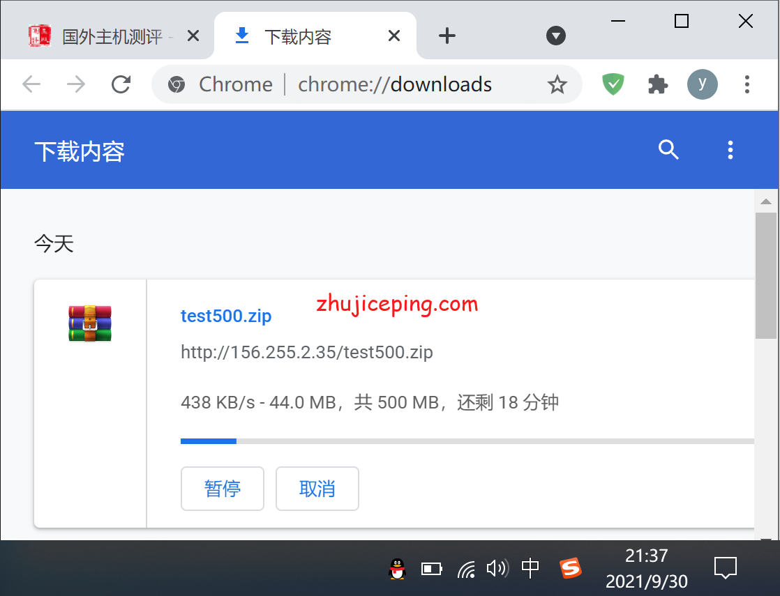 ufovps:“香港云服务器CN2”系列简单测评,告诉你效果怎么样 第1张 ufovps:“香港云服务器CN2”系列简单测评,告诉你效果怎么样 第1张
