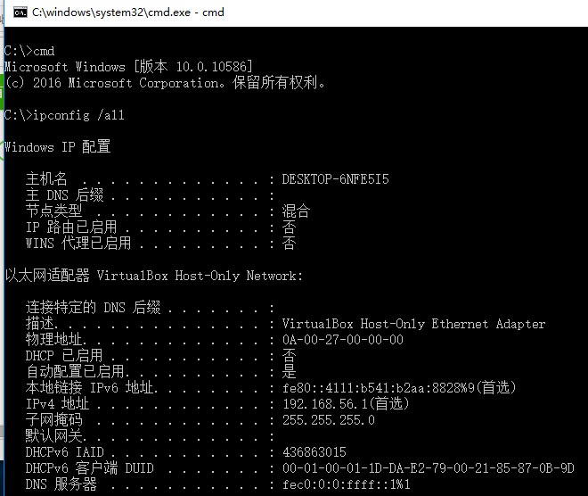 如何高效在Win10系统中查找和查询特定域名信息? 第3张 如何高效在Win10系统中查找和查询特定域名信息? 第3张