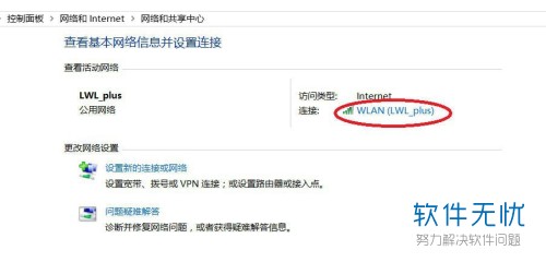 如何高效在Win10系统中查找和查询特定域名信息? 第2张 如何高效在Win10系统中查找和查询特定域名信息? 第2张