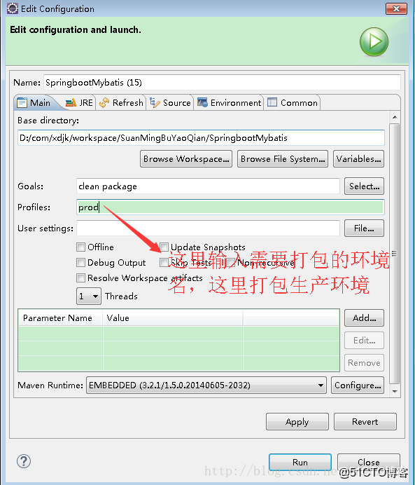 {dede的配置文件}在哪,dede的配置文件路径 第2张 {dede的配置文件}在哪,dede的配置文件路径 第2张