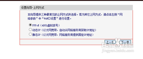 宽带连不上路由器怎么办？宽带无法连接路由器