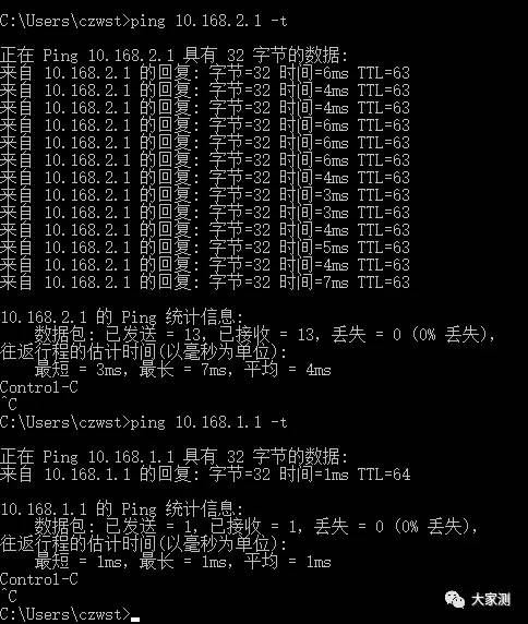 ping数据库能不能通 第2张 ping数据库能不能通 第2张