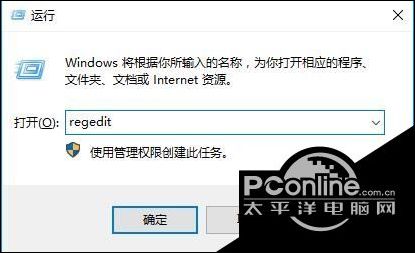 服务器远程链接提示函数是什么?远程连接失败原因及解决方法 第3张 服务器远程链接提示函数是什么?远程连接失败原因及解决方法 第3张