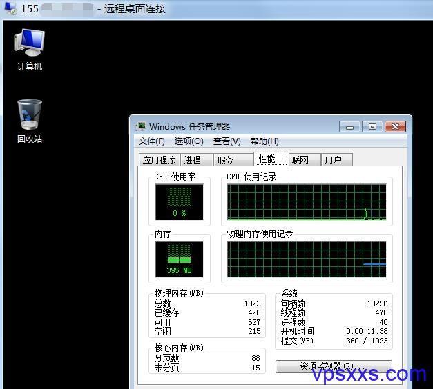 OVH-加拿大/2G内存vps简单测评 第1张
