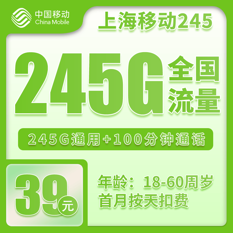 weloveservers-各种低价神器/VPS4月促销第一波