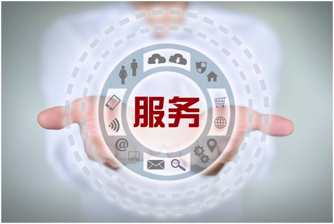 服务器质保过期后,还能享受免费上门维修服务吗? 第1张 服务器质保过期后,还能享受免费上门维修服务吗? 第1张