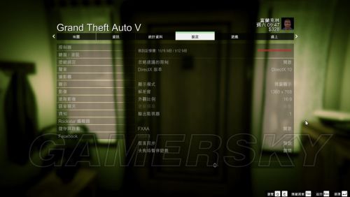 gta5配置最低设置要求是什么,gta5最低配置能玩吗 第1张 gta5配置最低设置要求是什么,gta5最低配置能玩吗 第1张