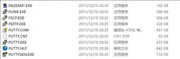 服务器网站文件怎么上传?服务器网站文件上传教程 第3张 服务器网站文件怎么上传?服务器网站文件上传教程 第3张