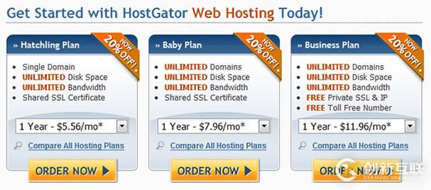 hostgator(鳄鱼主机):限期4天,全场“虚拟主机”3折,送域名 第3张 hostgator(鳄鱼主机):限期4天,全场“虚拟主机”3折,送域名 第3张