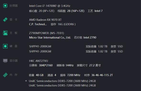 简单测评“欧亚云”:三网强制联通回程,简直就是“秀儿”,25元-Ryzen9 3950X+DDR4+NVMe阵列+10Gbps带宽+20G防御 第3张 简单测评“欧亚云”:三网强制联通回程,简直就是“秀儿”,25元-Ryzen9 3950X+DDR4+NVMe阵列+10Gbps带宽+20G防御 第3张