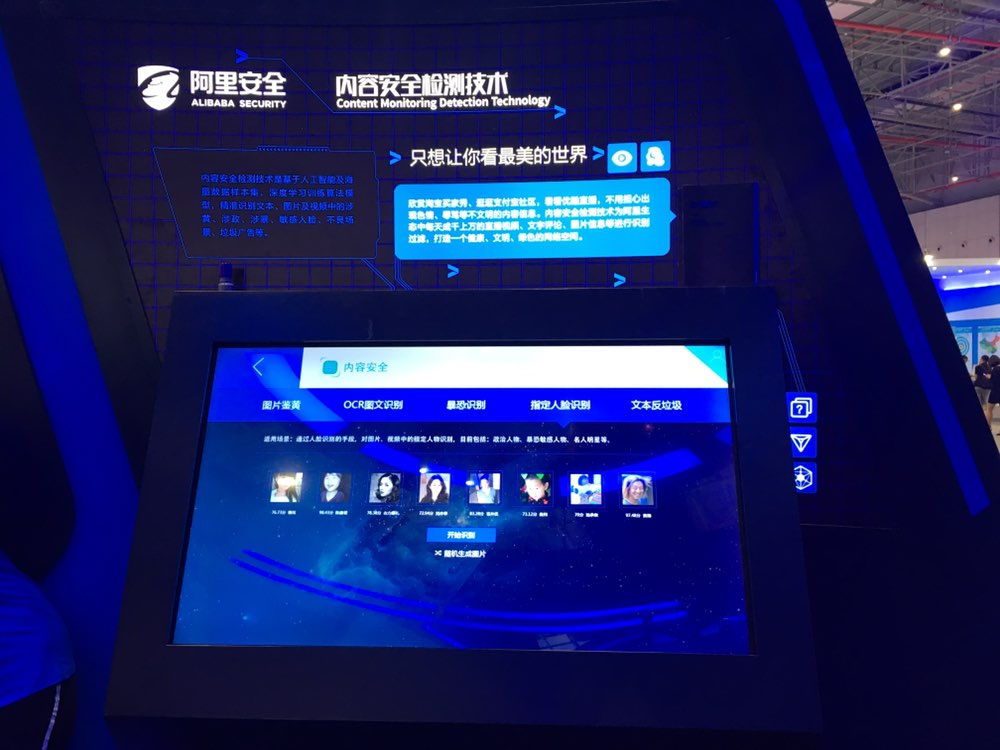安全带图像深度学习如何实现精准检测与实时预警? 第1张 安全带图像深度学习如何实现精准检测与实时预警? 第1张