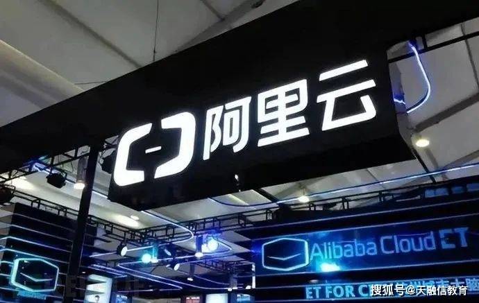 V5Net:简单测评接入“阿里云”香港专线的独立服务器 第2张 V5Net:简单测评接入“阿里云”香港专线的独立服务器 第2张