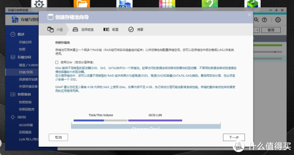 V5Net:简单测评香港50G高防的独立服务器,速度666啊 第2张 V5Net:简单测评香港50G高防的独立服务器,速度666啊 第2张