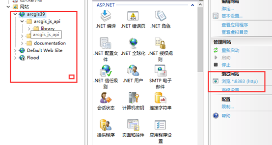iis6的配置文件名叫什么,在哪个路径下修改? 第2张 iis6的配置文件名叫什么,在哪个路径下修改? 第2张