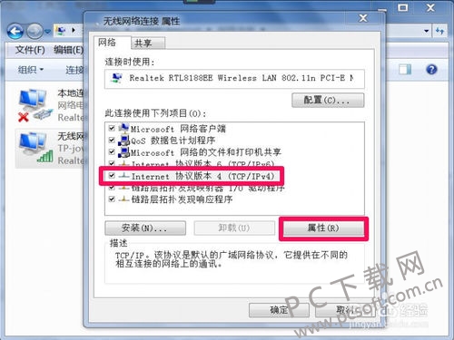 ping可以通网站打不开网页 第3张 ping可以通网站打不开网页 第3张