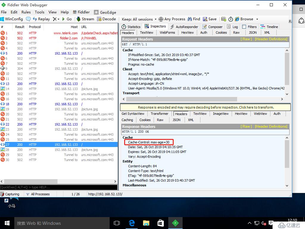 apache网站压缩开启后页面加载速度还是慢怎么办? 第3张 apache网站压缩开启后页面加载速度还是慢怎么办? 第3张