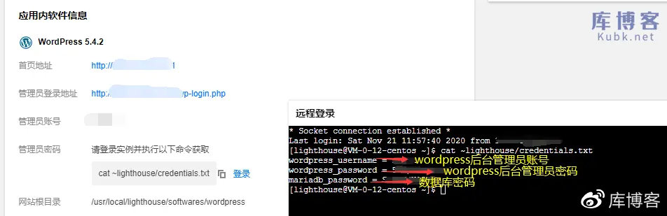 服务器网站搭建教程,新手如何搭建个人网站,服务器建站步骤 第1张 服务器网站搭建教程,新手如何搭建个人网站,服务器建站步骤 第1张
