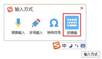 日语搜狗输入法配置文件设置疑问,具体操作步骤是什么? 第2张 日语搜狗输入法配置文件设置疑问,具体操作步骤是什么? 第2张