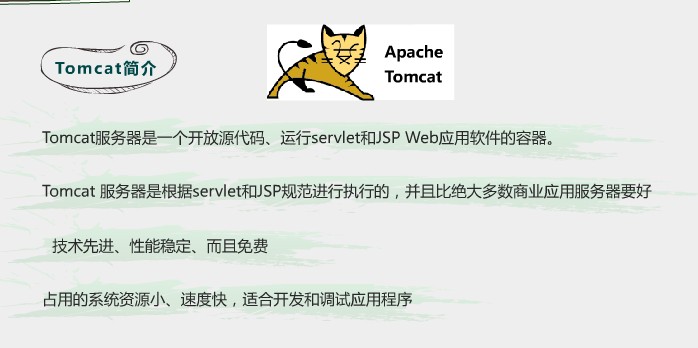 apache服务器拒绝访问文件是什么原因导致的? 第2张 apache服务器拒绝访问文件是什么原因导致的? 第2张