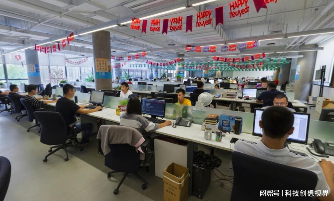 深圳网站开发专业团队,他们是如何打造高品质网站的? 第1张 深圳网站开发专业团队,他们是如何打造高品质网站的? 第1张