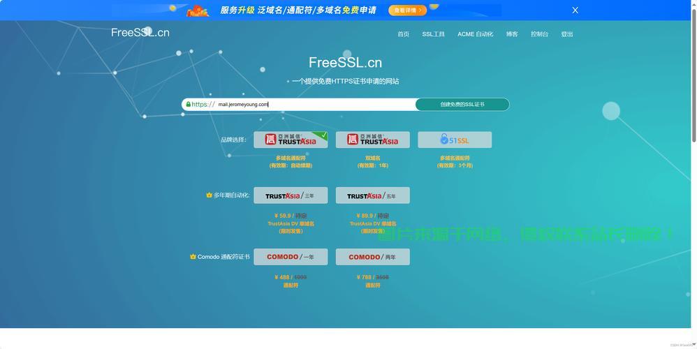 服务器网站搭建工具怎么用,服务器网站搭建工具推荐 第2张 服务器网站搭建工具怎么用,服务器网站搭建工具推荐 第2张