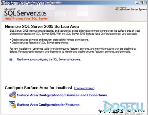 sql server 2008外围配置器在哪?sql 2008外围应用配置器怎么打开 第3张 sql server 2008外围配置器在哪?sql 2008外围应用配置器怎么打开 第3张