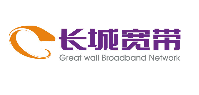 长城20兆宽带网速慢怎么办?长城宽带20兆网速多少 第2张 长城20兆宽带网速慢怎么办?长城宽带20兆网速多少 第2张