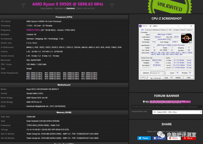 Ryzen配置单如何选择?性能、预算与用途的选购疑问指南 第3张 Ryzen配置单如何选择?性能、预算与用途的选购疑问指南 第3张