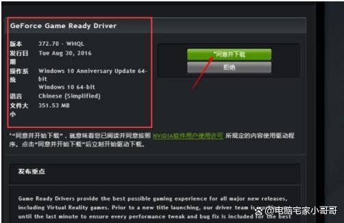 计算机丢失cdn_sfl1120文件,如何找回和修复? 第1张 计算机丢失cdn_sfl1120文件,如何找回和修复? 第1张