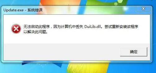 配置duilib时遇到难题?揭秘高效解决方案与常见问题解析! 第1张 配置duilib时遇到难题?揭秘高效解决方案与常见问题解析! 第1张