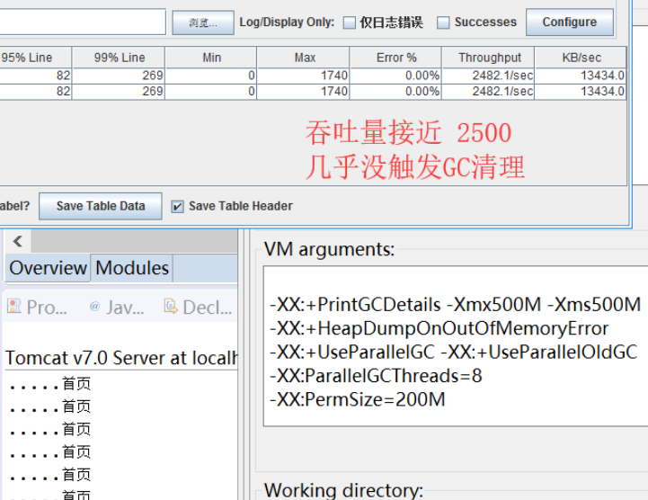 jmf 配置疑问jmf如何优化配置?常见问题及解决方案大揭秘! 第1张 jmf 配置疑问jmf如何优化配置?常见问题及解决方案大揭秘! 第1张