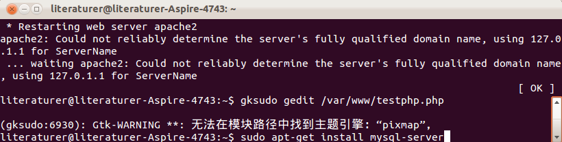 apt-get配置过程中,有哪些常见问题或错误需要注意? 第2张 apt-get配置过程中,有哪些常见问题或错误需要注意? 第2张