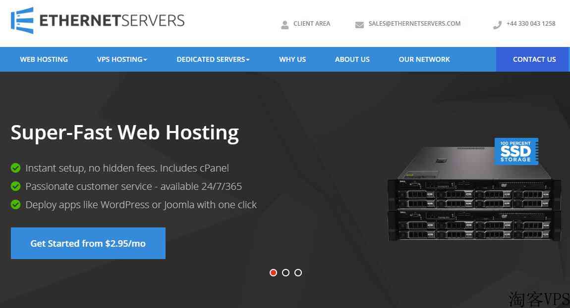 ethernetservers-2.5折主机测评专属优惠 第1张 ethernetservers-2.5折主机测评专属优惠 第1张
