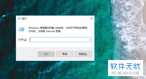 excel 2013每次打开都要配置进度怎么解决,如何取消配置进度 第3张 excel 2013每次打开都要配置进度怎么解决,如何取消配置进度 第3张