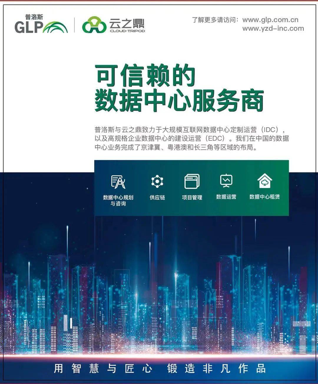 #双十二# ZJiNet:阿里云香港CN2专线-“独立服务器”-5.5折优惠,低至412元/月 第1张 #双十二# ZJiNet:阿里云香港CN2专线-“独立服务器”-5.5折优惠,低至412元/月 第1张
